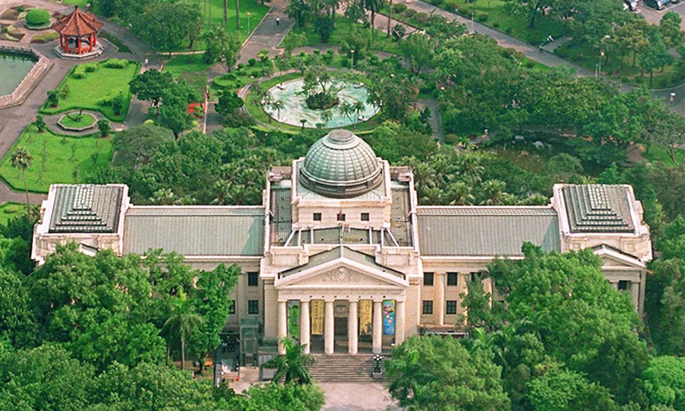 Taipei Museum - National Taiwan Museum