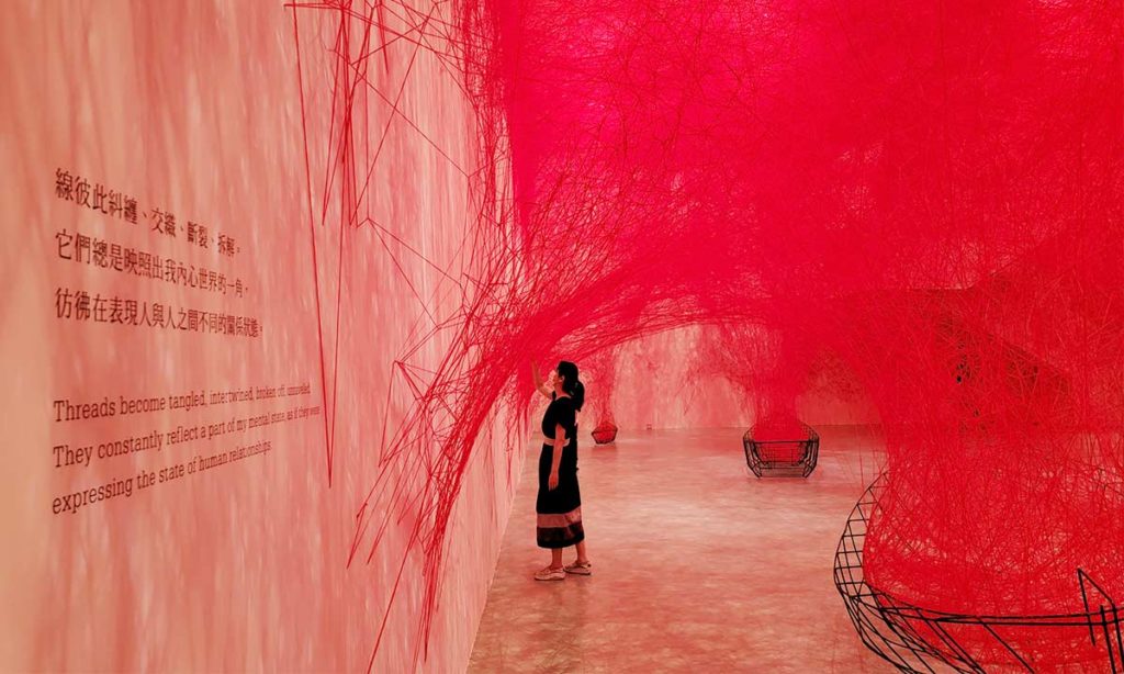 塩田千春展覽-紅線-不確定的旅程