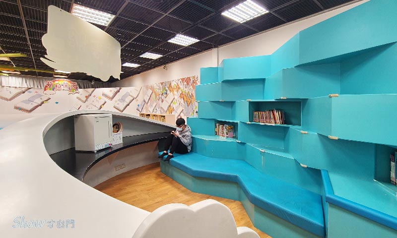 台灣美術館兒童區-兒童圖書館