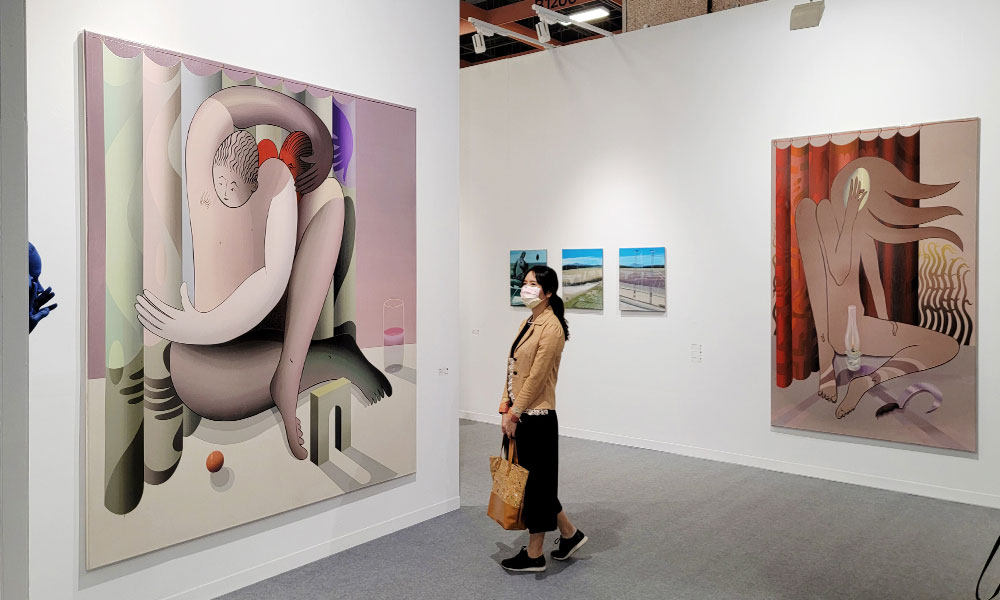 台北藝術博覽會2021